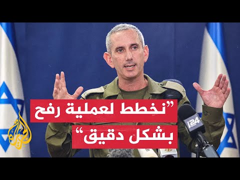 قناة الجزيرة  حرب غزة 2023